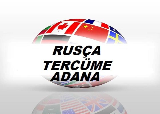 ADANA RUSÇA TERCÜME  https://g.co/kgs/H198L2n